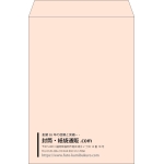 【既製品】角2(240x332mm)（〒枠なし）