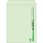 【既製品】角3(216x277mm)（〒枠なし）