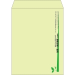 【既製品】角3(216x277mm)（〒枠なし）