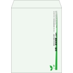 【既製品】角3(216x277mm)（〒枠なし）