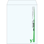 【既製品】角3(216x277mm)（〒枠なし）
