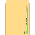【既製品】角3(216x277mm)（〒枠なし）