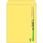 【既製品】角3(216x277mm)（〒枠なし）