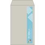 【既製品】角8(119x197mm)（〒枠なし）