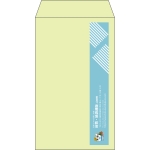【既製品】角8(119x197mm)（〒枠なし）