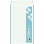 【既製品】角8(119x197mm)（〒枠なし）