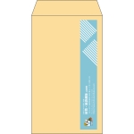 【既製品】角8(119x197mm)（〒枠なし）