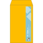 【既製品】角8(119x197mm)（〒枠なし）