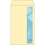 【既製品】角8(119x197mm)（〒枠なし）