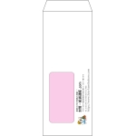 【オリジナル封筒】長40窓付き(90x225mm)（〒枠なし）
