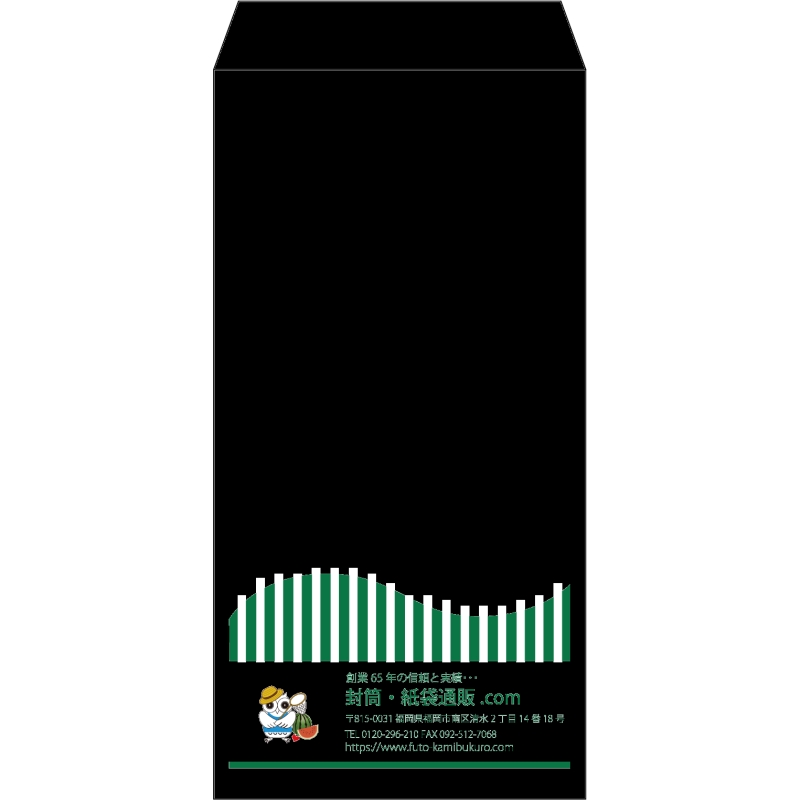 【既製品】長3(120x235mm)（〒枠なし）