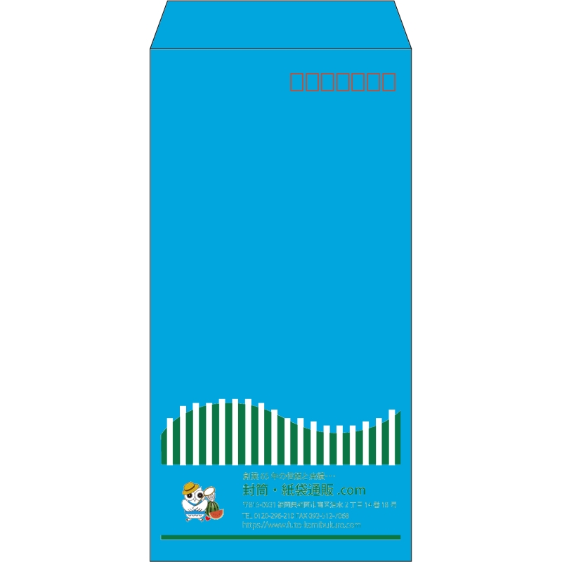 【既製品】長3(120x235mm)（〒枠あり）