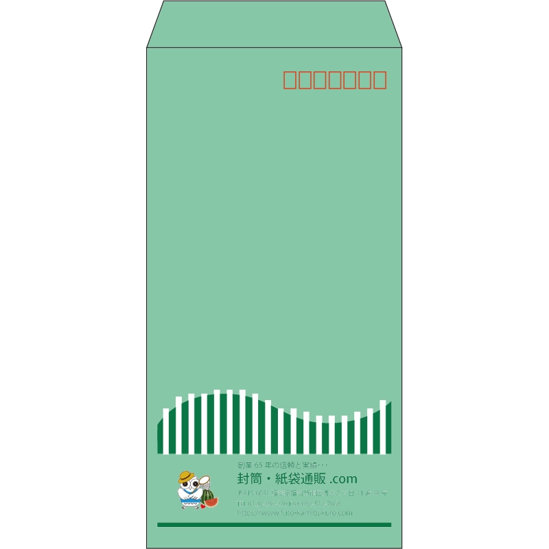 【既製品】長3(120x235mm)（〒枠あり）
