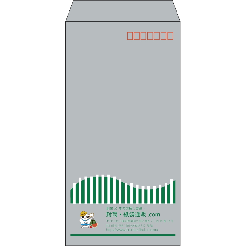 【既製品】長3(120x235mm)（〒枠あり）