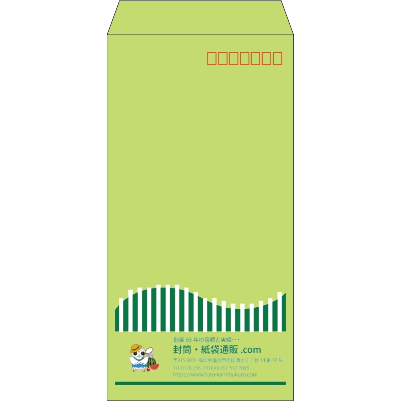 【既製品】長3(120x235mm)（〒枠あり）