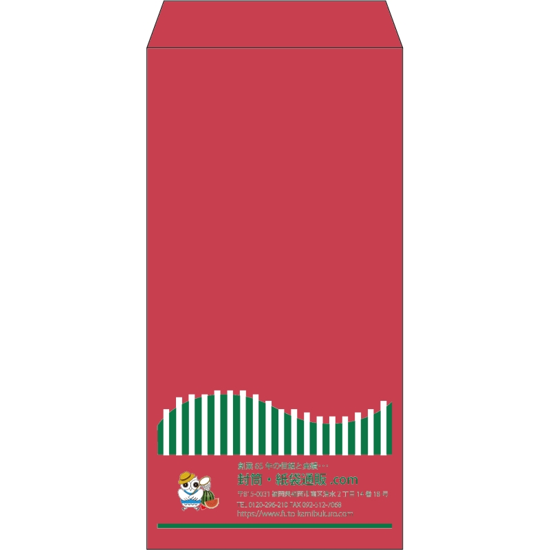 【既製品】長3(120x235mm)（〒枠なし）
