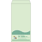 【既製品】長3(120x235mm)（〒枠なし）