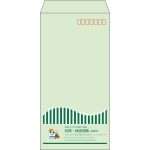【既製品】長3(120x235mm)（〒枠あり）