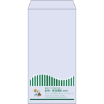 【既製品】長3(120x235mm)（〒枠なし）