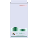 【既製品】長3(120x235mm)（〒枠あり）
