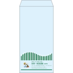 【既製品】長3(120x235mm)（〒枠なし）