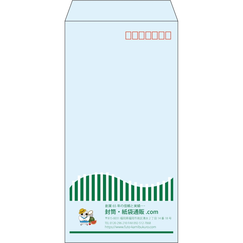 【既製品】長3(120x235mm)（〒枠あり）