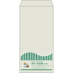 【既製品】長3(120x235mm)（〒枠なし）