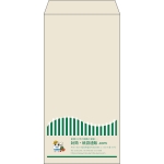 【既製品】長3(120x235mm)（〒枠なし）