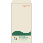 【既製品】長3(120x235mm)（〒枠あり）