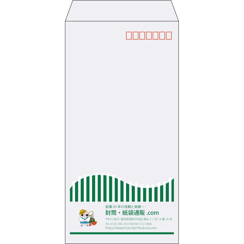 【既製品】長3(120x235mm)（〒枠あり）