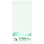 【既製品】長3(120x235mm)（〒枠なし）