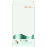 【既製品】長3(120x235mm)（〒枠あり）