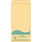 【既製品】長3(120x235mm)（〒枠なし）