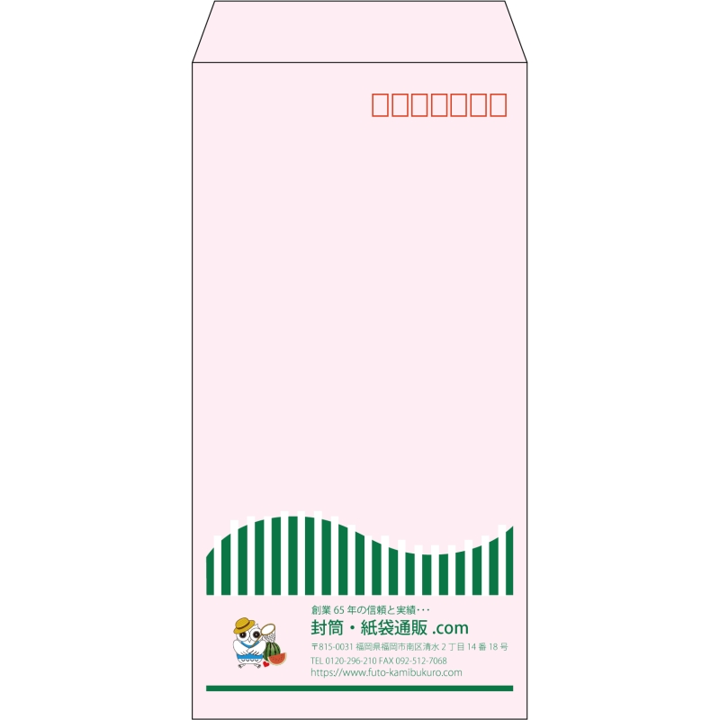 【既製品】長3(120x235mm)（〒枠あり）