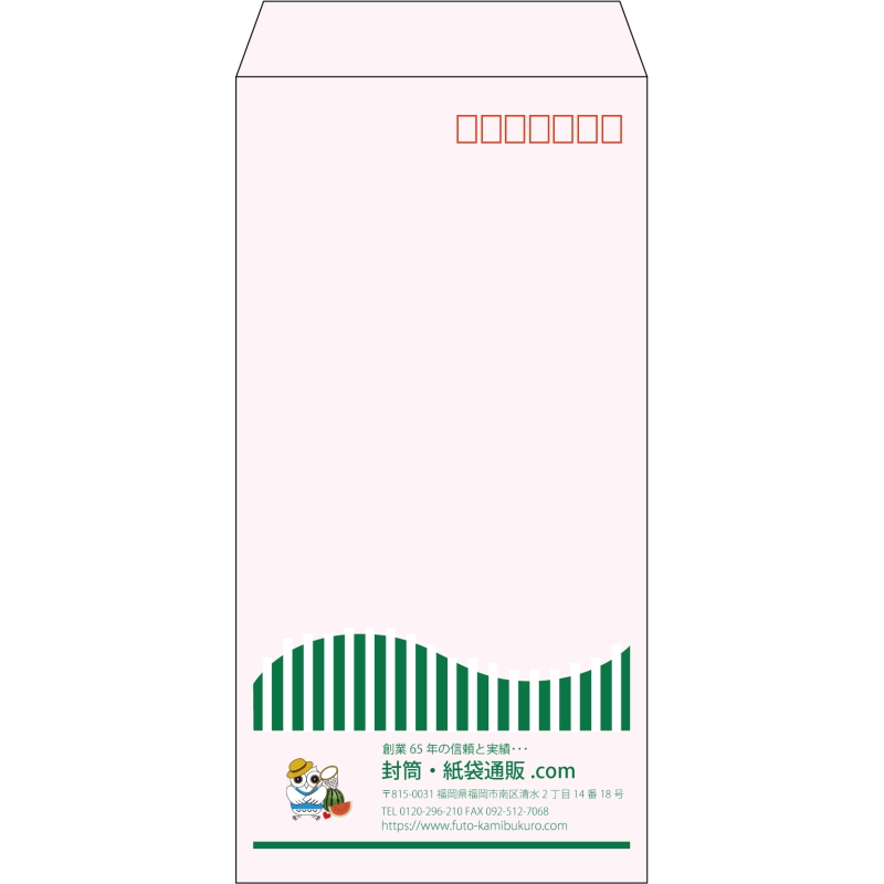 【既製品】長3(120x235mm)（〒枠あり）