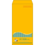 【既製品】長3(120x235mm)（〒枠あり）