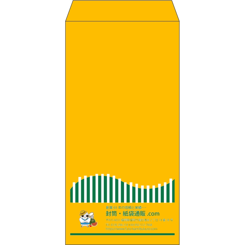 【既製品】長3(120x235mm)（〒枠なし）