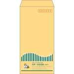 【既製品】長3(120x235mm)（〒枠あり）
