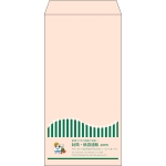 【既製品】長3(120x235mm)（〒枠なし）
