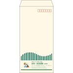【既製品】長3(120x235mm)（〒枠あり）