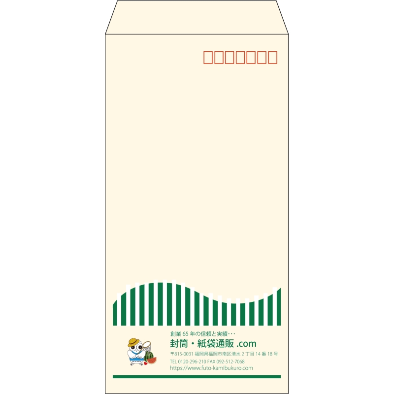 【既製品】長3(120x235mm)（〒枠あり）