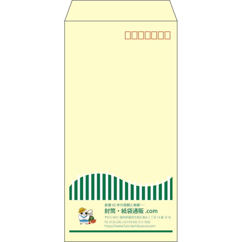 【既製品】長3(120x235mm)（〒枠あり）