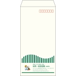 【既製品】長3(120x235mm)（〒枠あり）