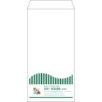【既製品】長3(120x235mm)（〒枠なし）