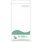 【既製品】長3(120x235mm)（〒枠あり）