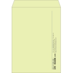 【既製品】角0(287x382mm)（〒枠なし）