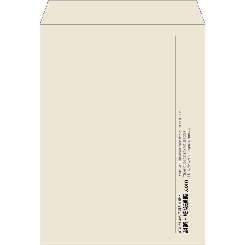 【既製品】角0(287x382mm)（〒枠なし）