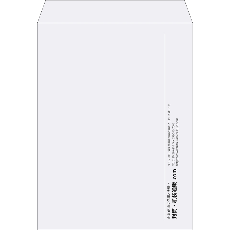 【既製品】角0(287x382mm)（〒枠なし）