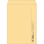 【既製品】角0(287x382mm)（〒枠なし）