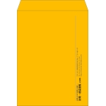 【既製品】角0(287x382mm)（〒枠なし）